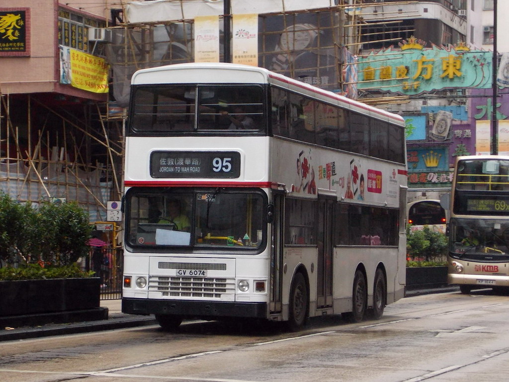 GV 6074 @ 95_resize.JPG