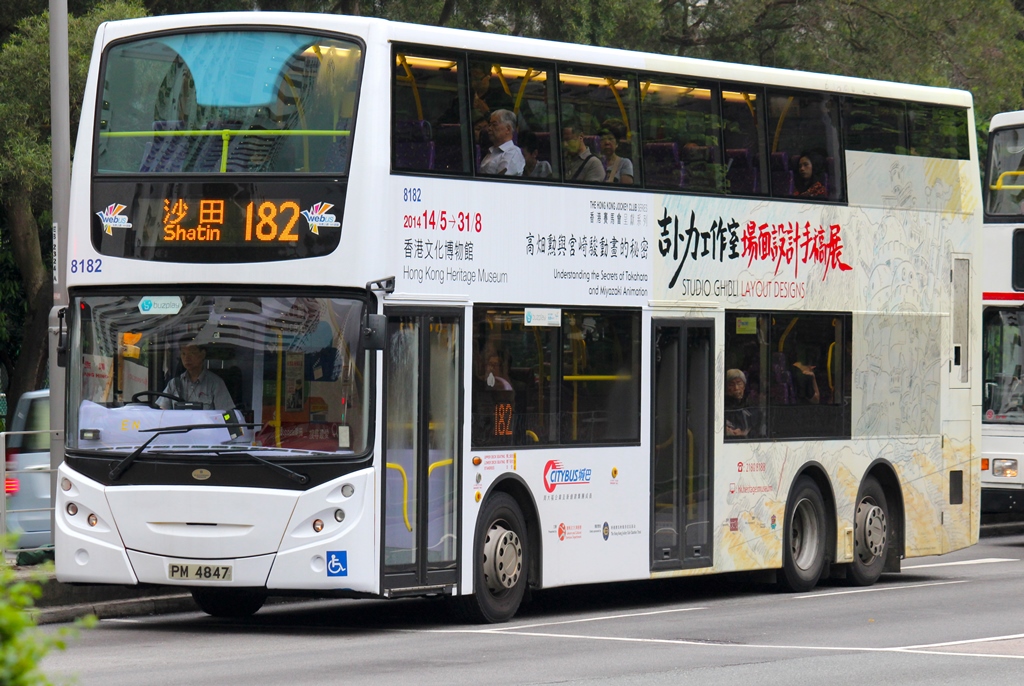 PM4847_182.JPG