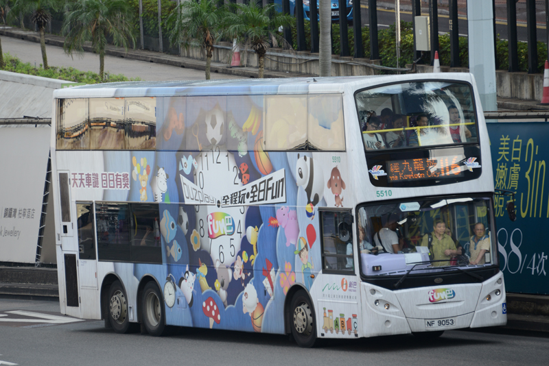 5510.jpg