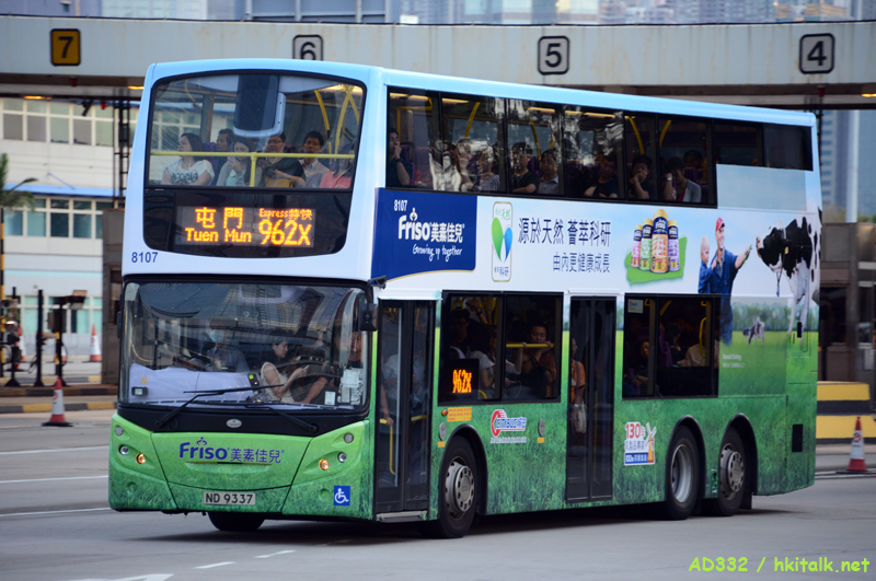 8107.JPG