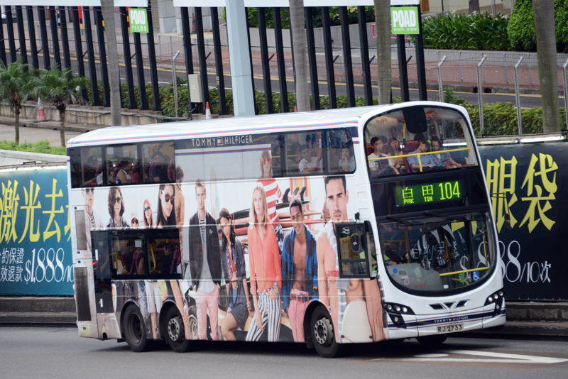 RJ2733.jpg