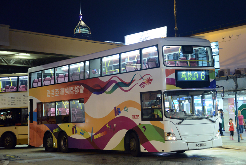 PC2853.jpg