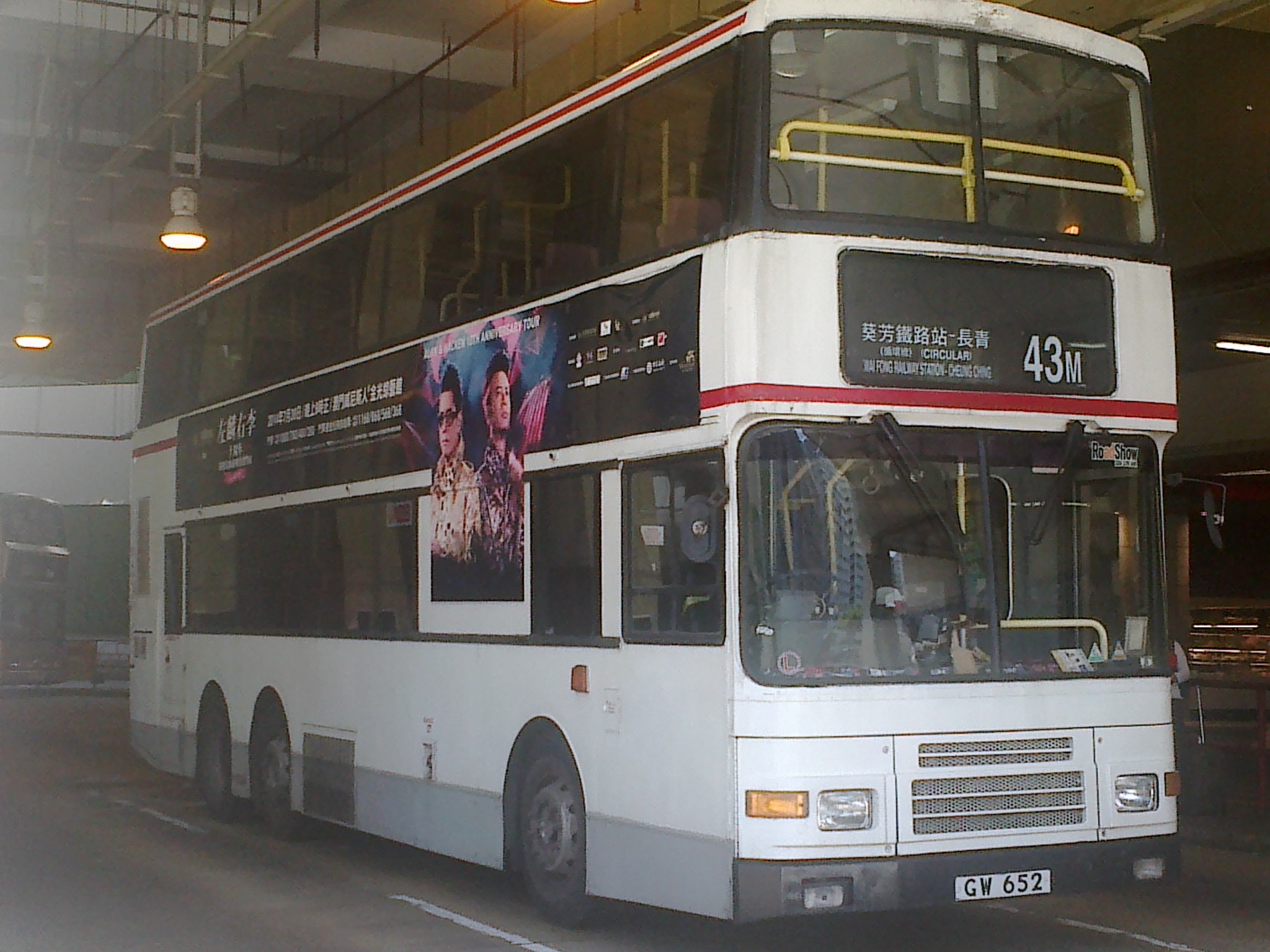 201407035851.jpg