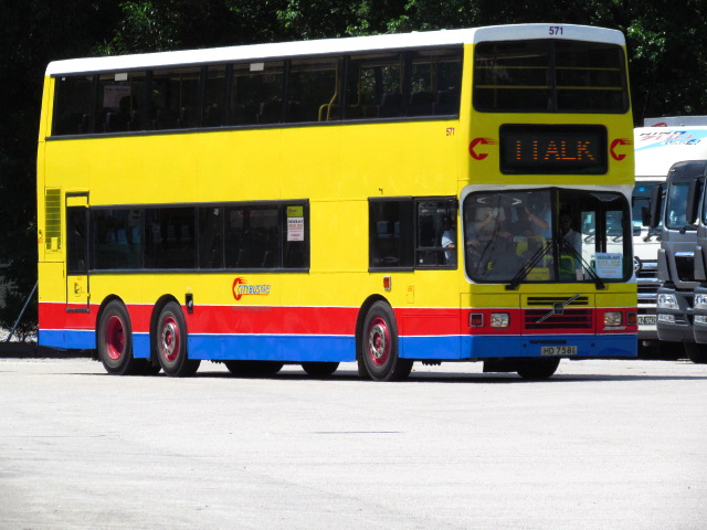 20140706_142529.jpg