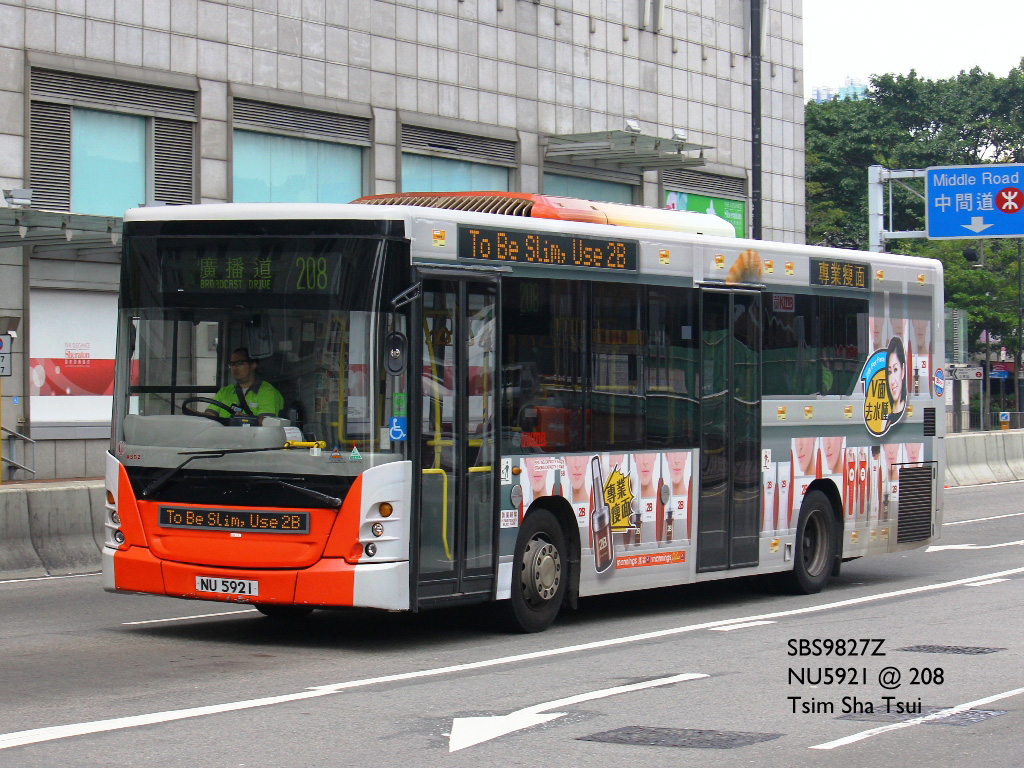 NU5921.jpg