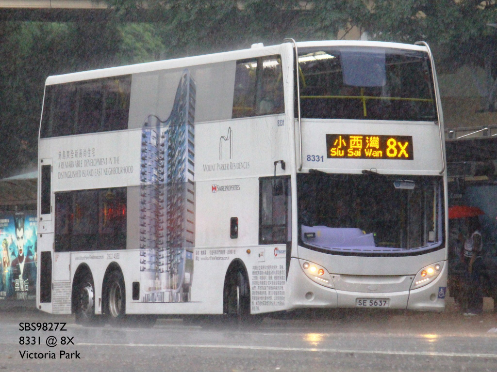8331.jpg