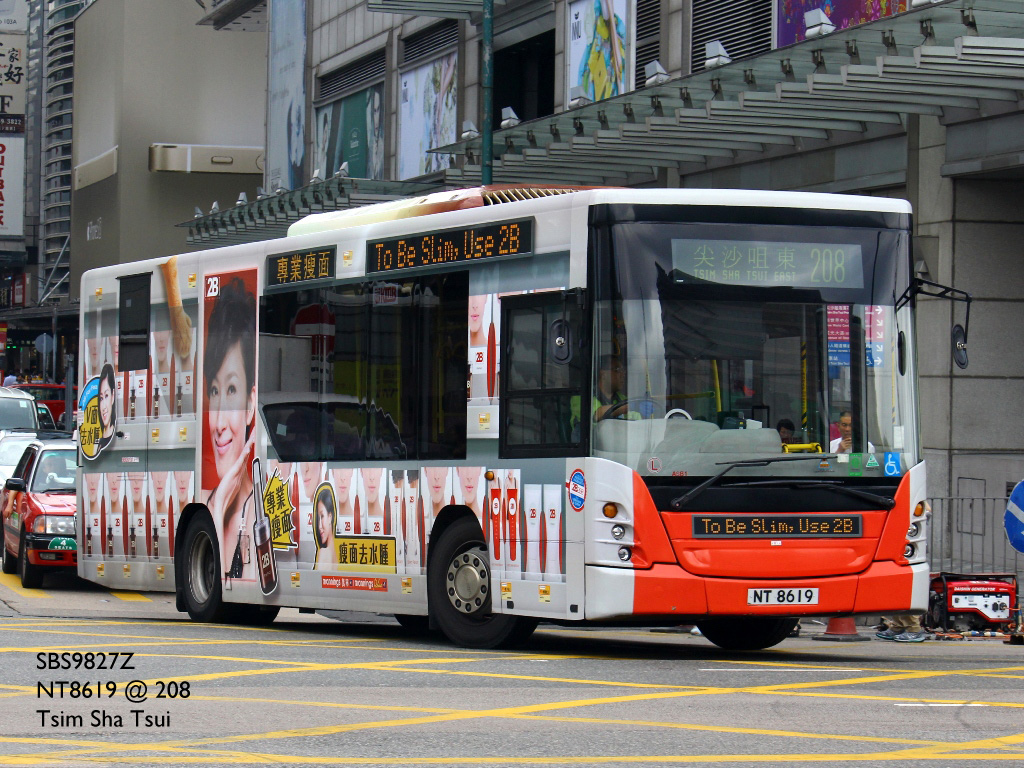 NT8619_208.jpg