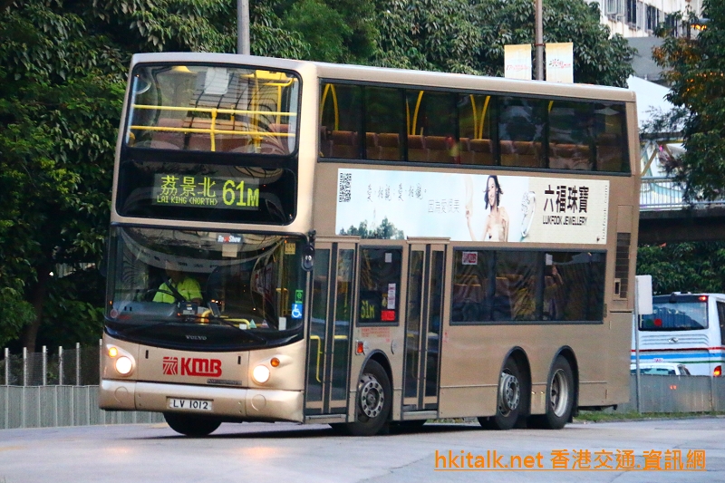 LV1012-61M.JPG