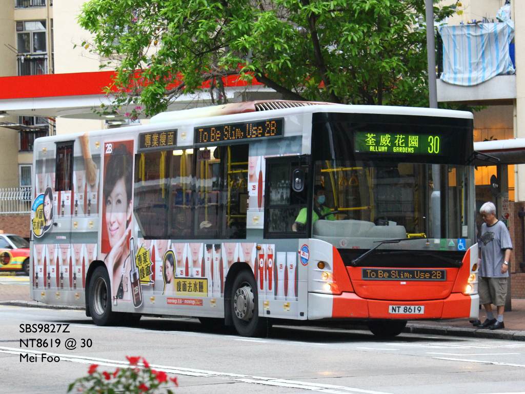 NT8619.jpg