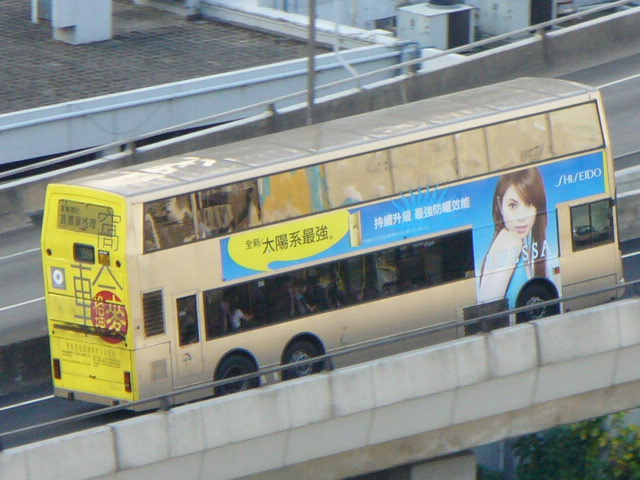 P1260557.JPG