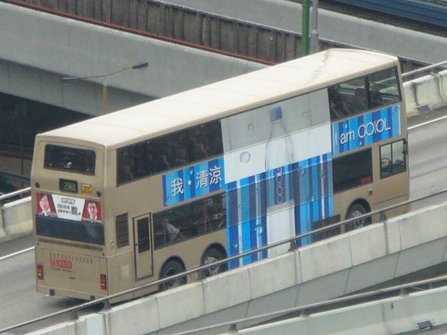 P1420619.JPG