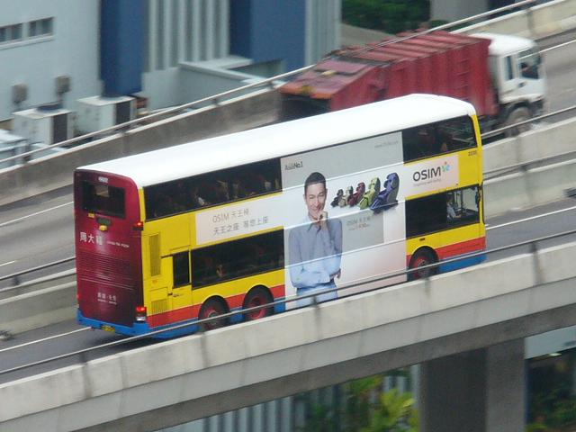P1510290.JPG