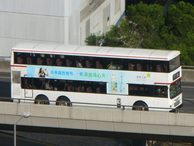P1250516.JPG