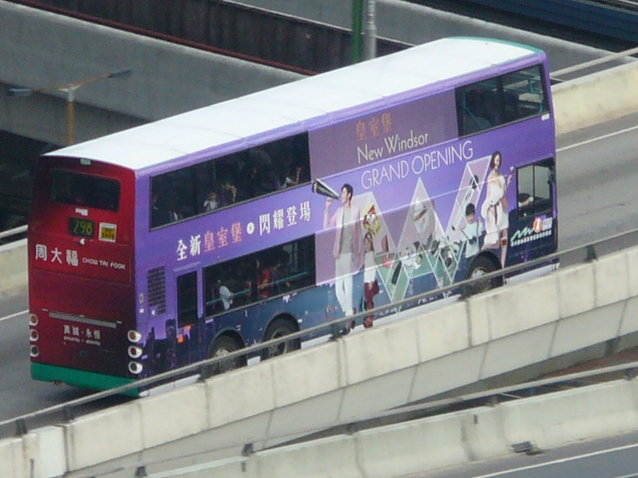 P1510223.JPG