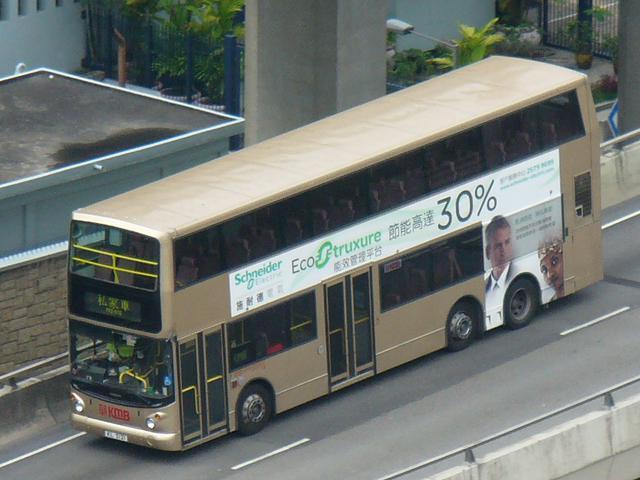 P1510841.JPG