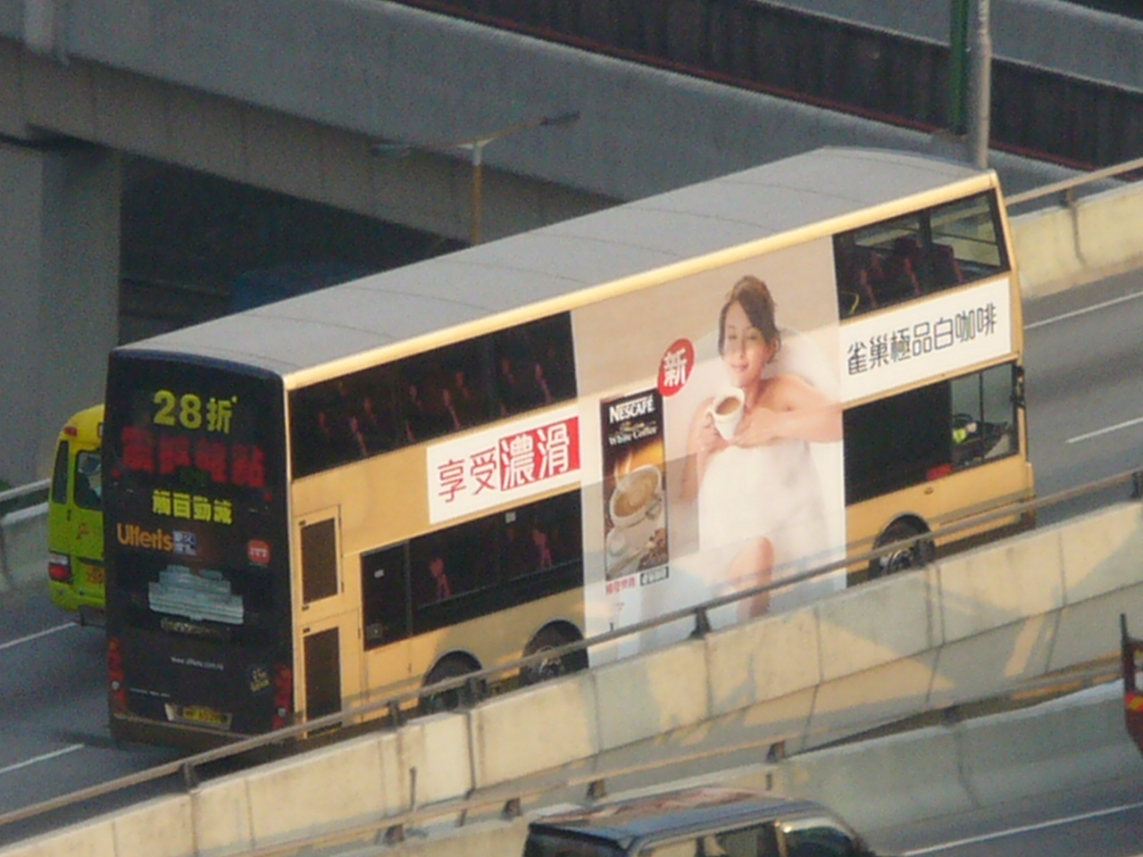 P1500805.JPG