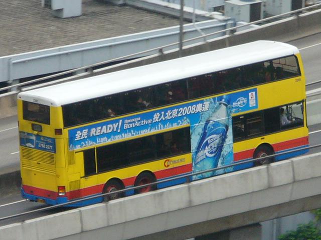 P1360001.JPG