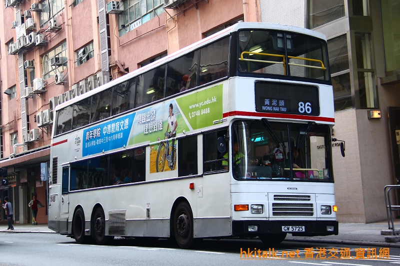 GW5725.jpg