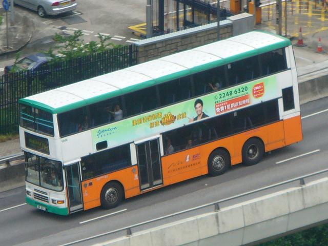 P1510390.JPG