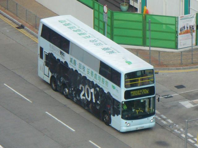 P1510691.JPG