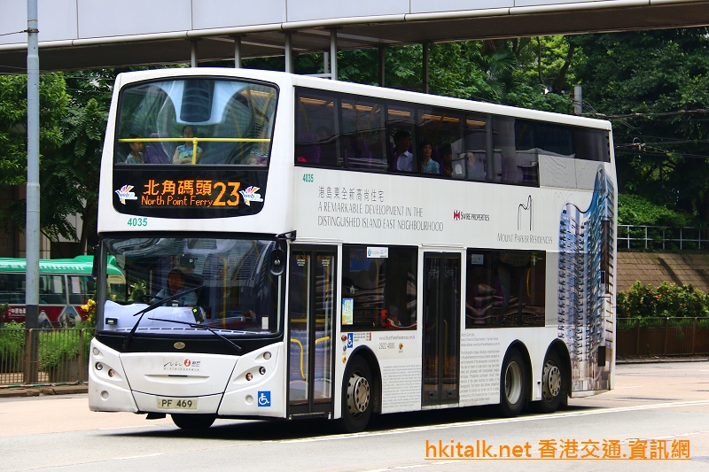 N4035.JPG