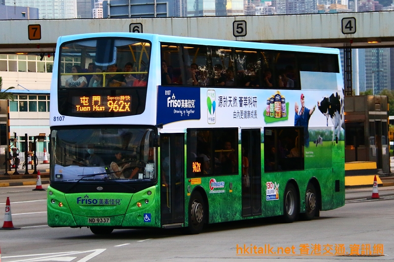 C8107.JPG