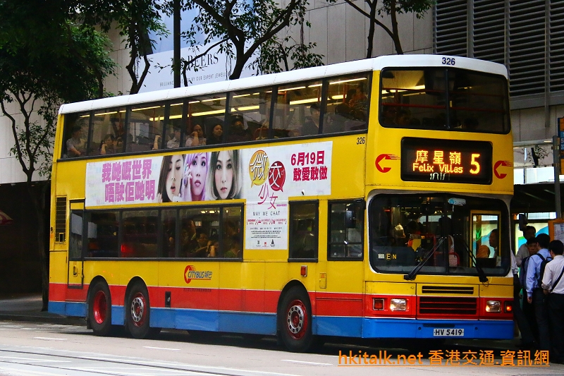 C326.JPG