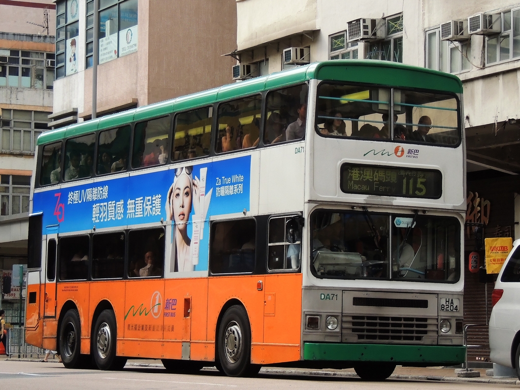 DA71-1.JPG