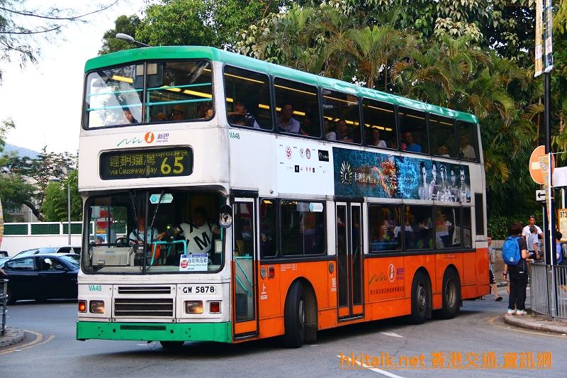 VA48-65.JPG