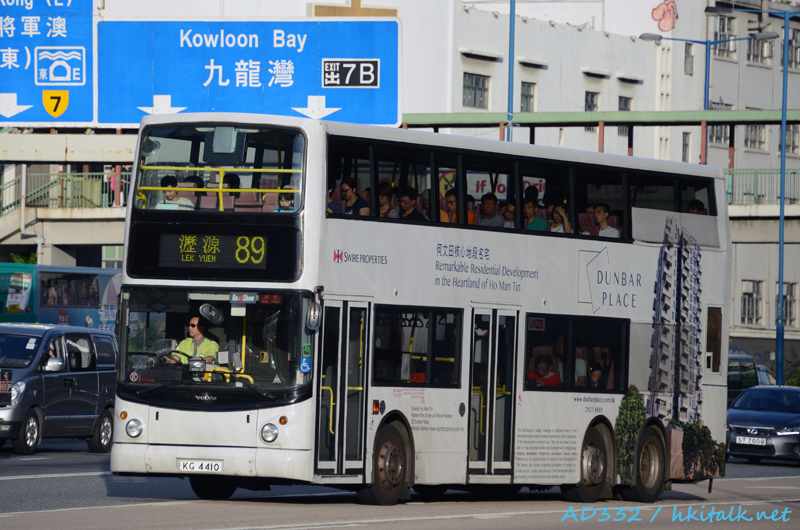CKK_1645.JPG