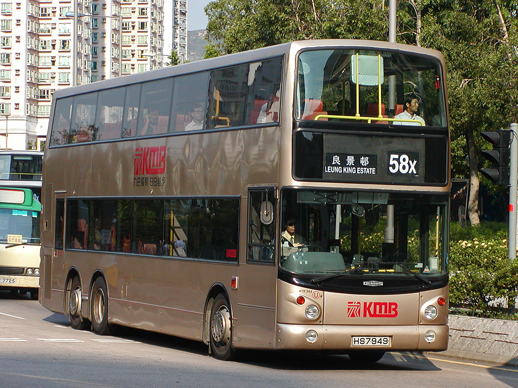 ATR364_HS7949_58X_2003-08-02_1024.jpg