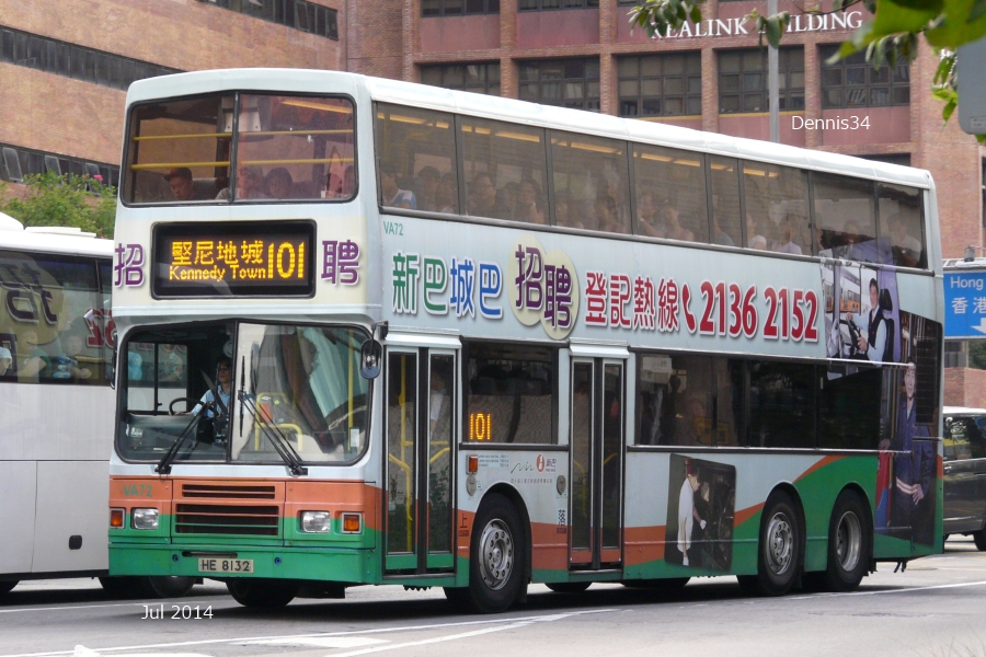 N14034.jpg