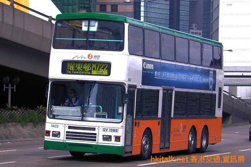 VA32-04715-M722.JPG