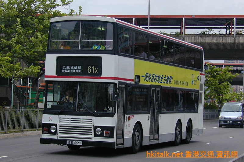 AL016-06349-61X (posted Jul14).JPG