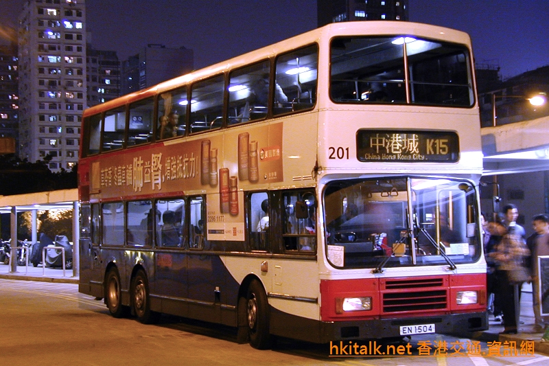K201-30127-K15.jpg