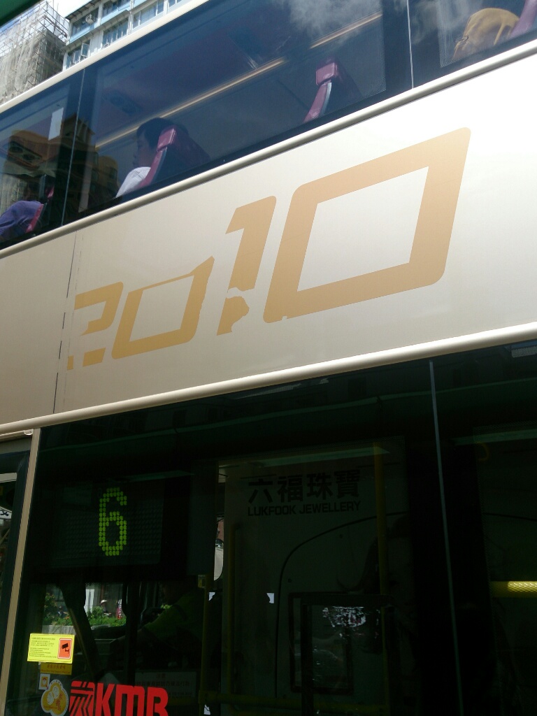 DSC_2692.jpg