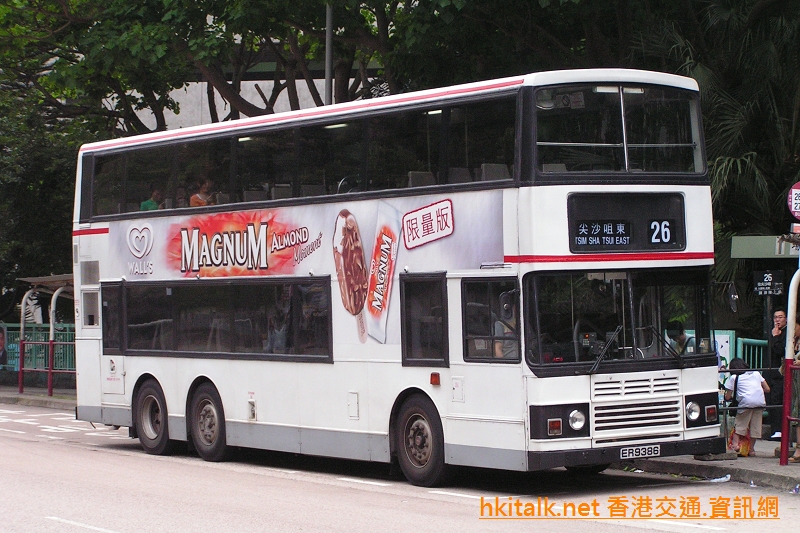 AL015-B1869-26 (posted Jul14).JPG