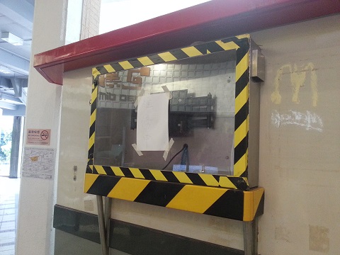 20140713_075221.jpg