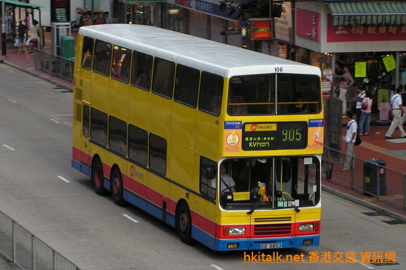 C106-A2920-905R.jpg