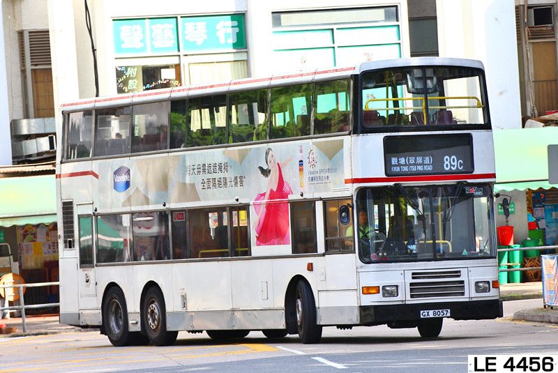 IMG_6346_副本.jpg
