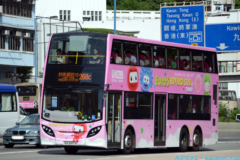 SH6976.JPG
