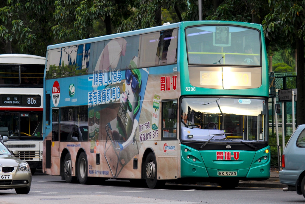 RK9785_170_2.JPG