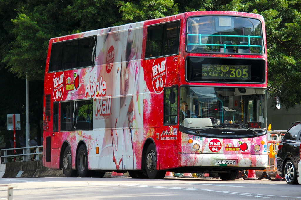 JC3907_305.JPG