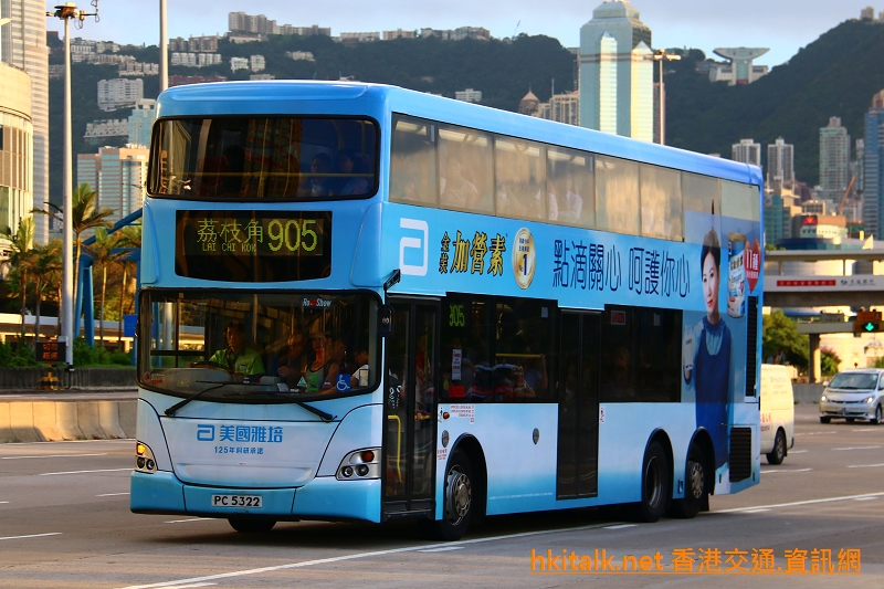 PC5322-905.JPG