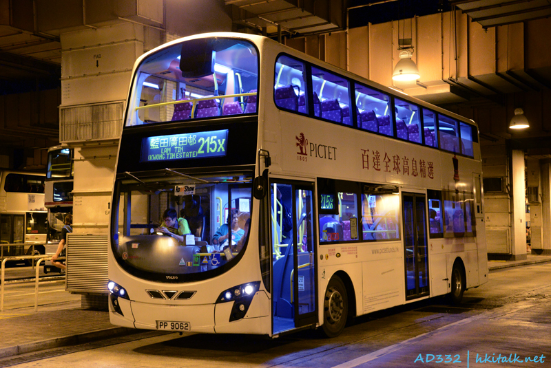 PP9062.JPG