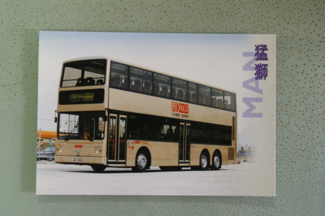 DSC04962.jpg