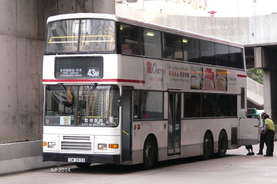 K14088.jpg