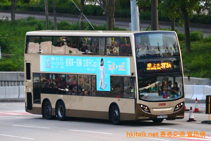 373A-2.JPG