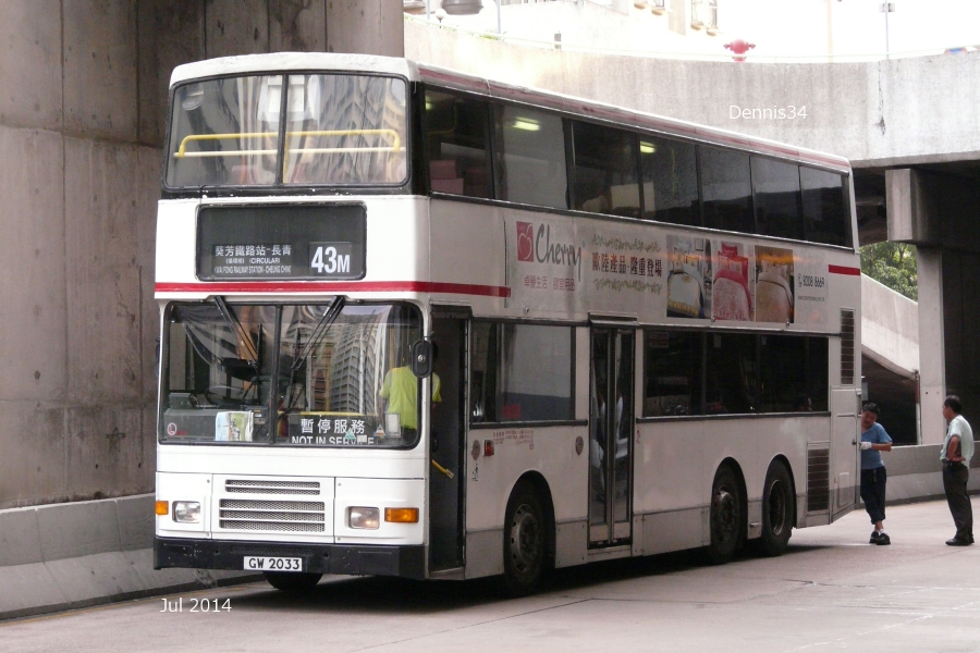 K14087.jpg