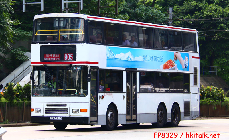 GW2410.jpg
